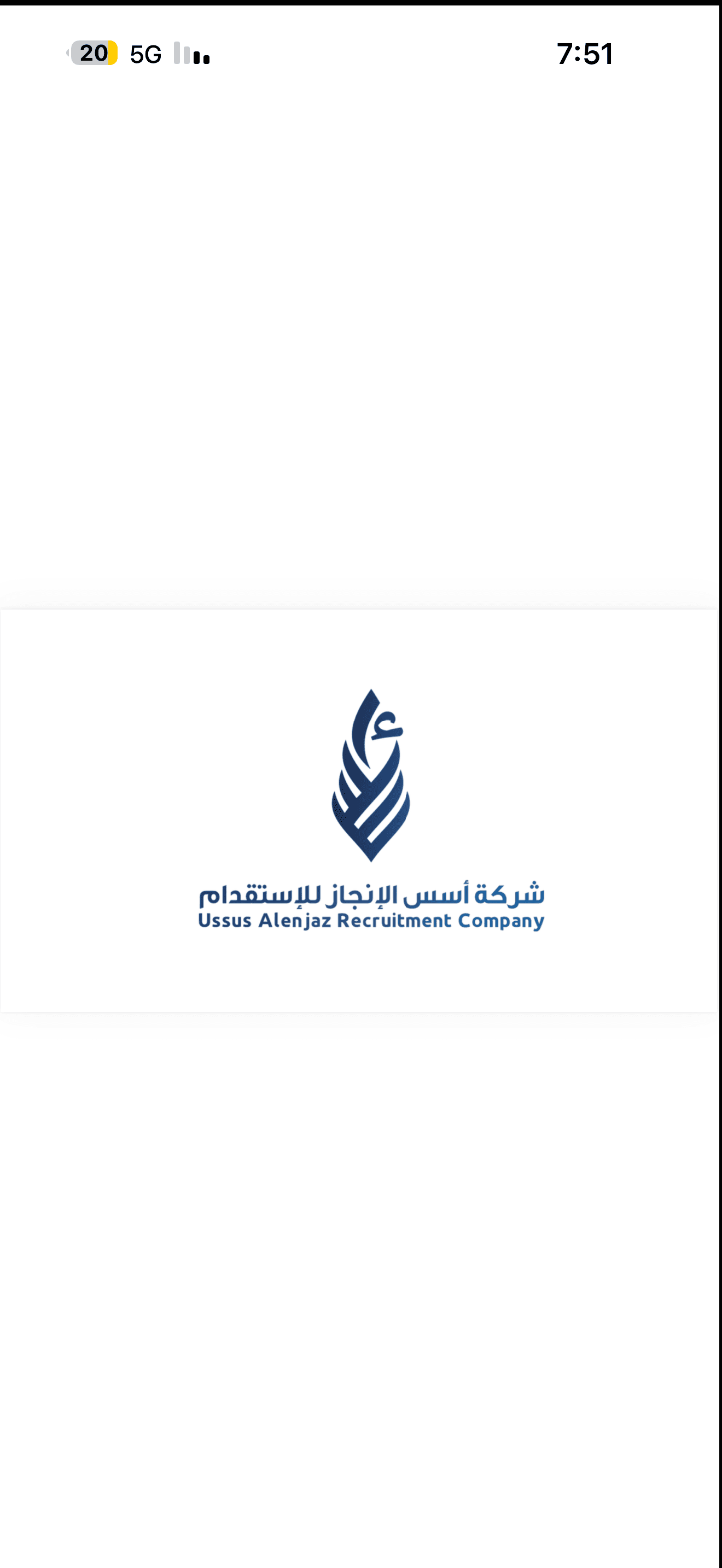 $ Ussus Alenjaz Recruitment Company المدينة* الرياض المنطقة* الرياض هذا الحقل مطلوب! التاليالسابق هل لديك حساب بالفعل؟ تسجيل الدخول $ alriyad
