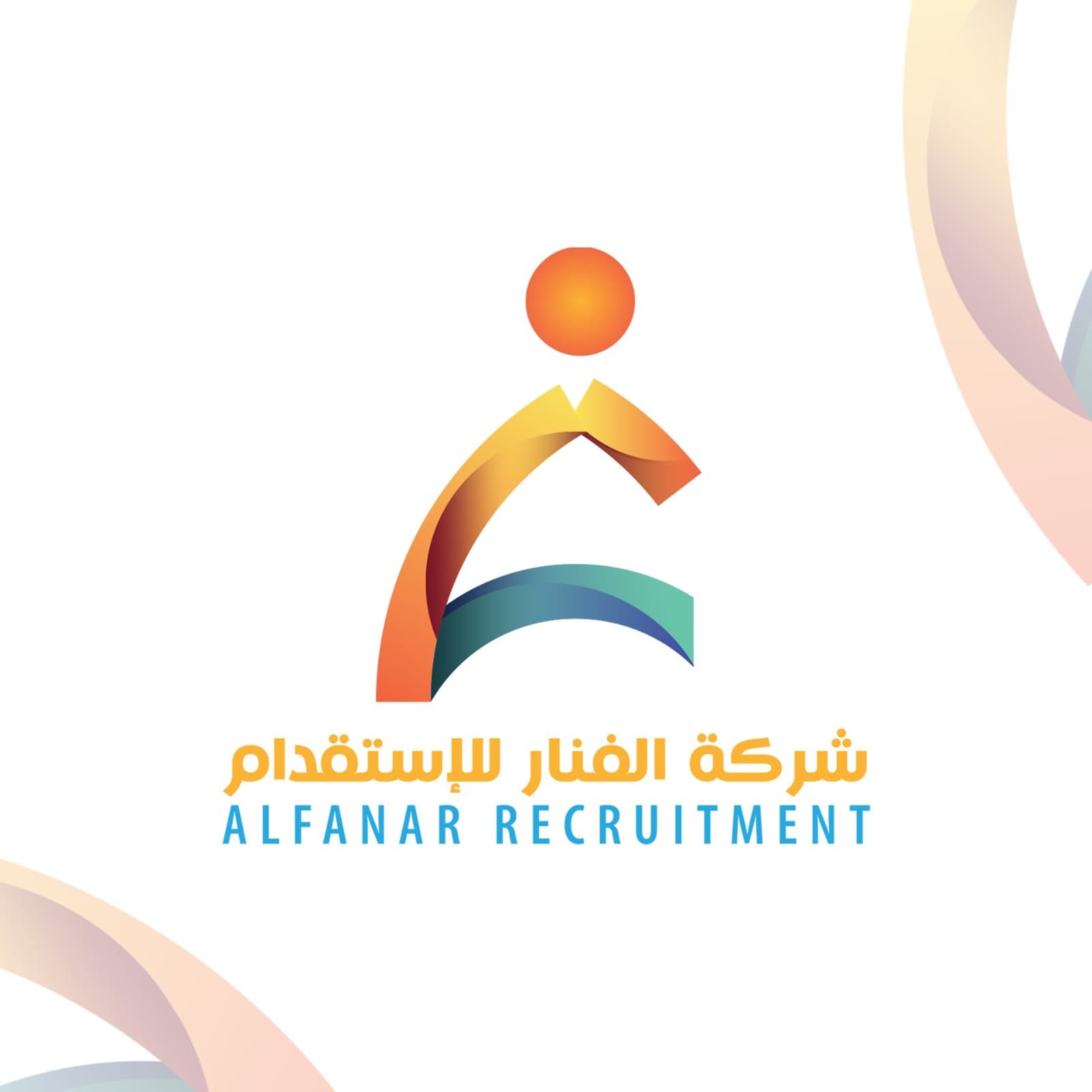 $ ALFANAR RECRUITMENT $ alriyad